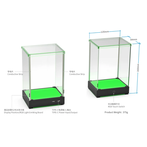 Dobe Display Box TY-3833