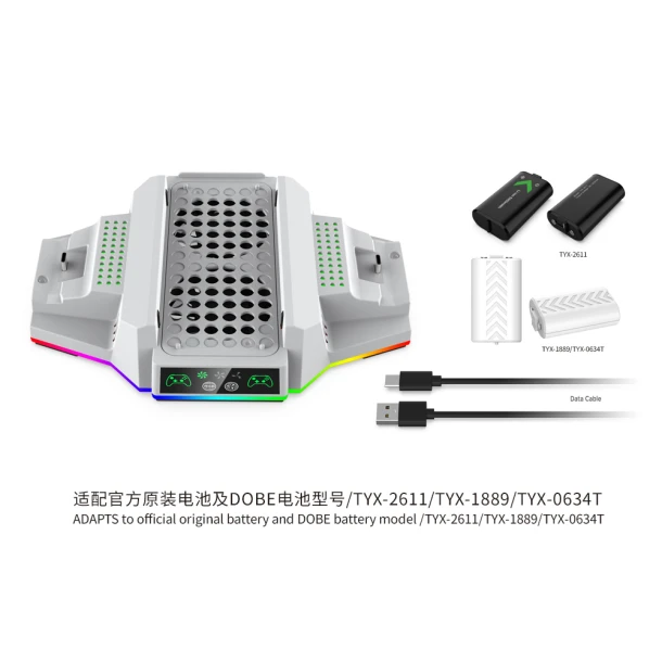 Dobe Cooling Stand XBOX Series S TYX-3617