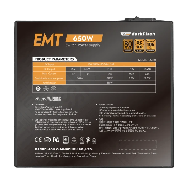 DarkFlash Power Supply EMT 650W