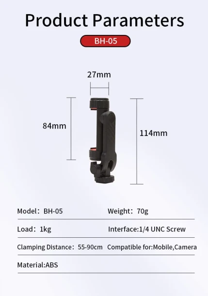 Jmary Phone Holder BH 05