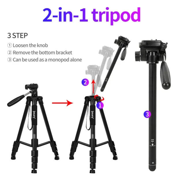 Jmary Tripod  KP-2254