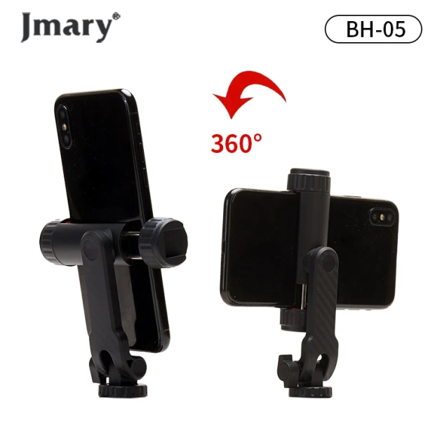 Jmary Phone Holder BH 05