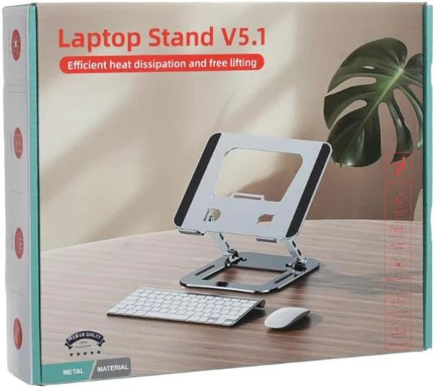 Laptop Stand V5.1