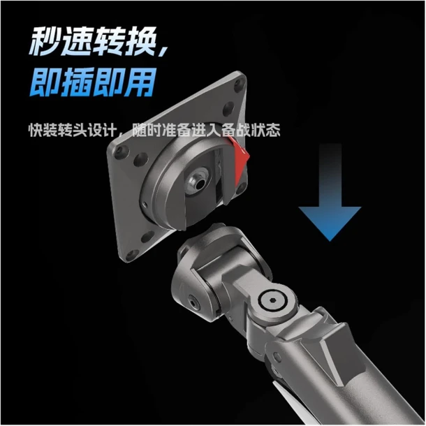 NB Monitor Arm stand F5 gaming