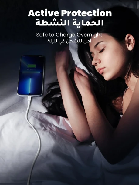 UGREEN Cable USB-A to Lightning
