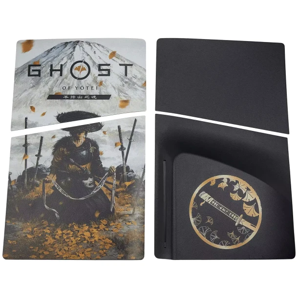 Console Cover for PlayStation 5 Slim