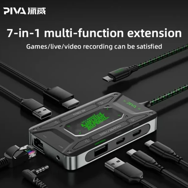 Piva Docking Station DS7