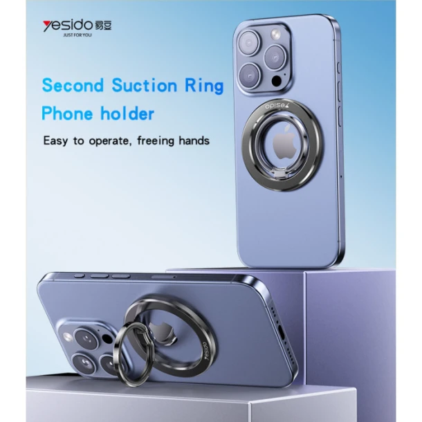 Yesido Magnetic Phone Ring C205