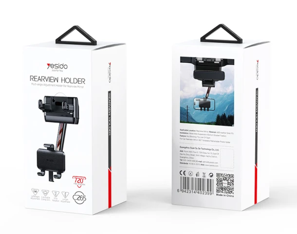 Yesido Rearview Phone Holder C265