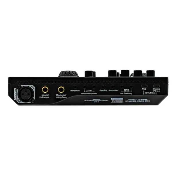 Digital Live Sound Card X5