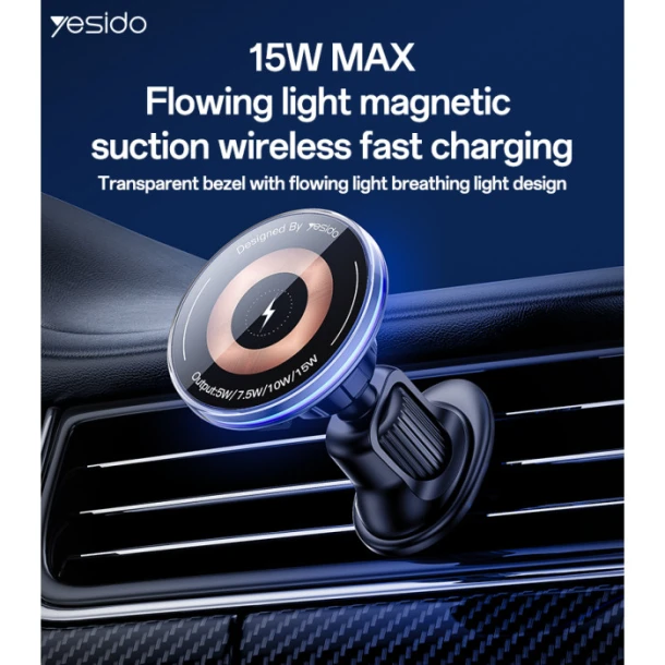 Yesido Magnetic Car Charger C308