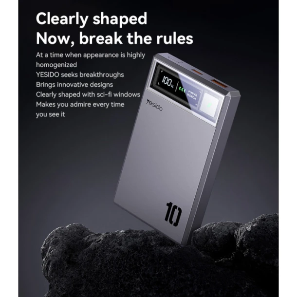 Yesido Power Bank