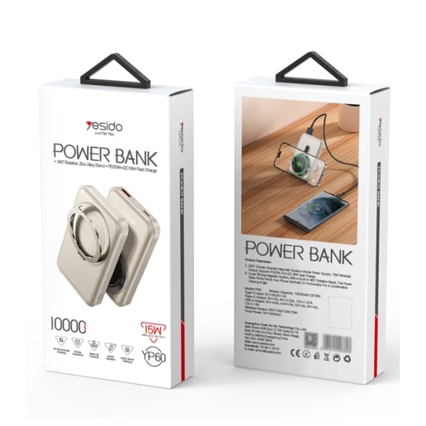 Yesido Power Bank YP60