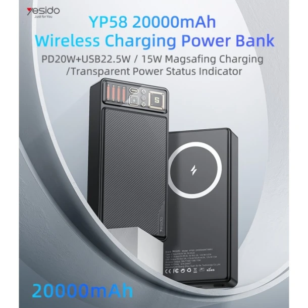 Yesido Power Bank YP58