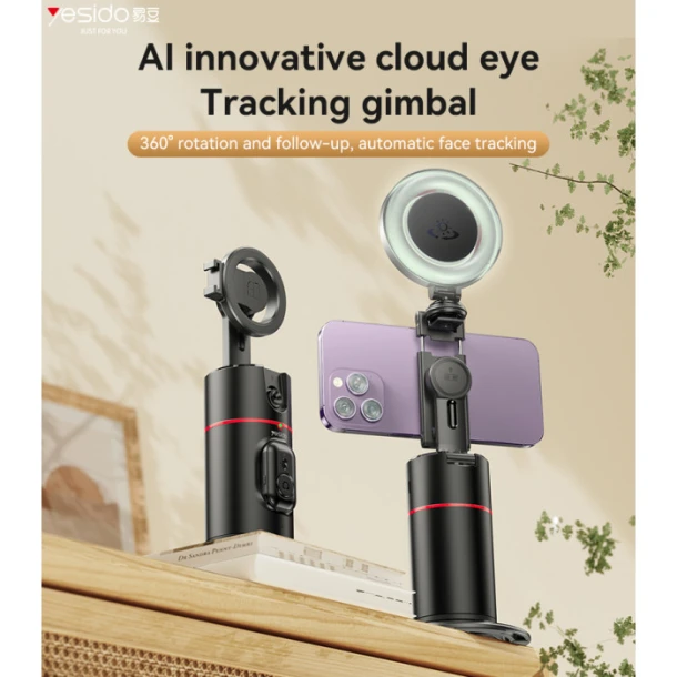 Yesido Phone Holder Auto Tracking SF20
