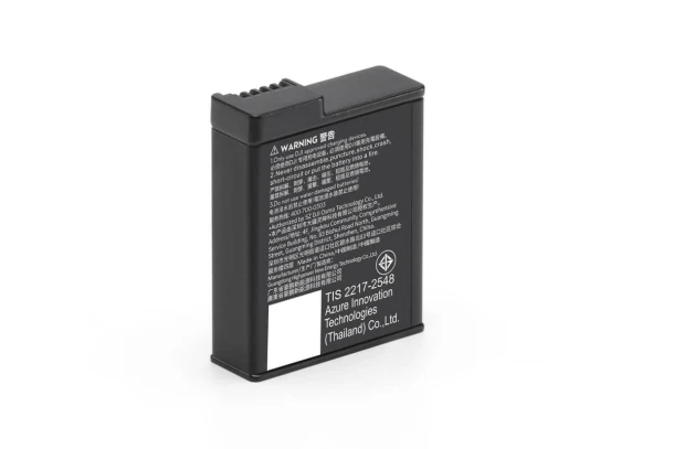 Osmo Action Extreme Battery Plus 1950 mAh