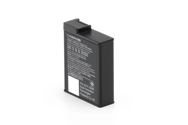 Osmo Action Extreme Battery Plus 1950 mAh