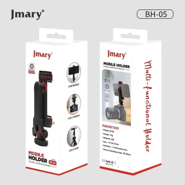 Jmary Phone Holder BH 05