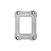 Alseye Intel 1700 CPU Support