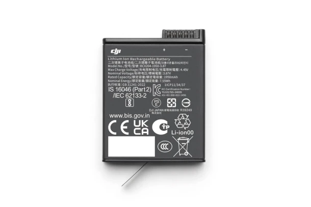 Osmo Action Extreme Battery Plus 1950 mAh