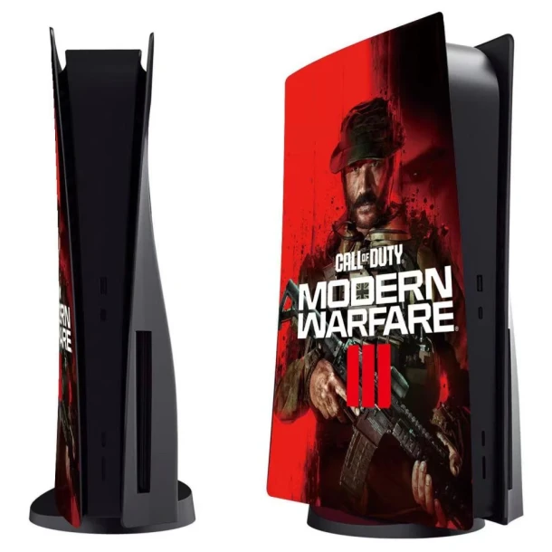 Console Cover for PlayStation 5