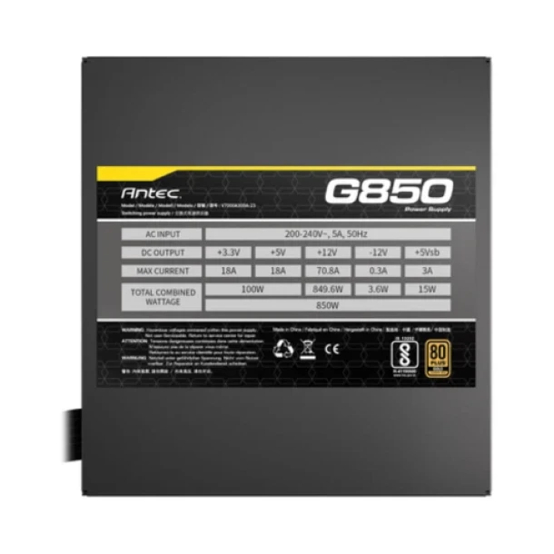 Antec ATOM G850