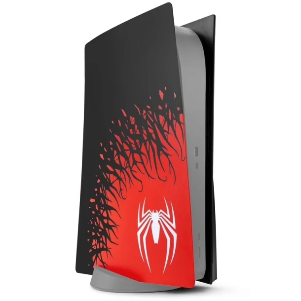 Console Cover for PlayStation 5