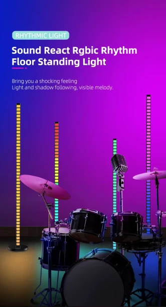 Music MelodyLight D23