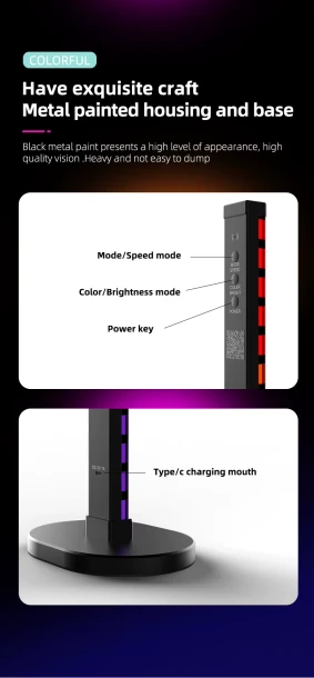 Music MelodyLight D23
