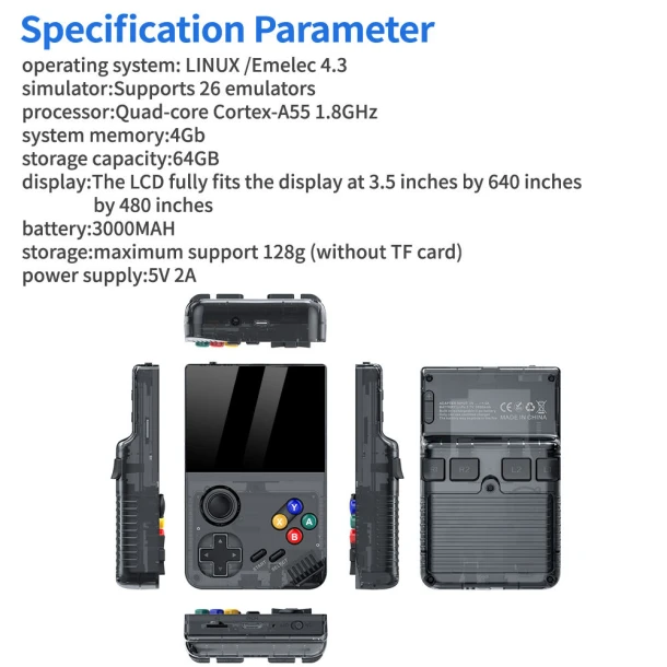 Handheld Video Game M19