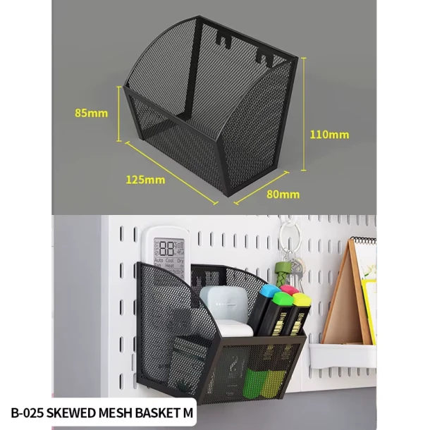 Pegboard Dense Basket B022
