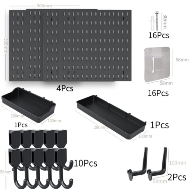 Pegboard Set B 60*60