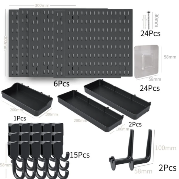 Pegboard Set C 90*60