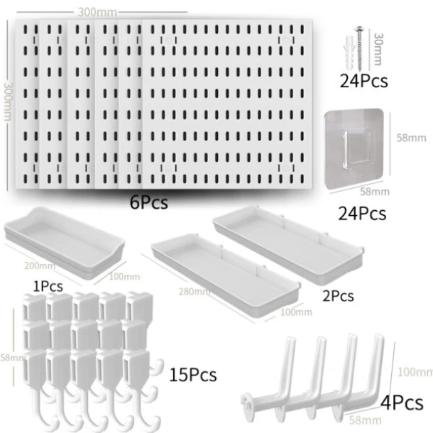 Pegboard Set C 90*60