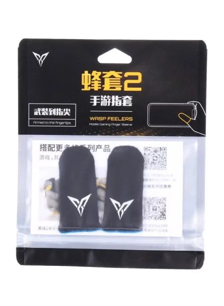 FlyDigi Finger Gloves AFGP4