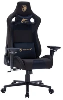 Sades Chair Dorado PRO SA-AD7