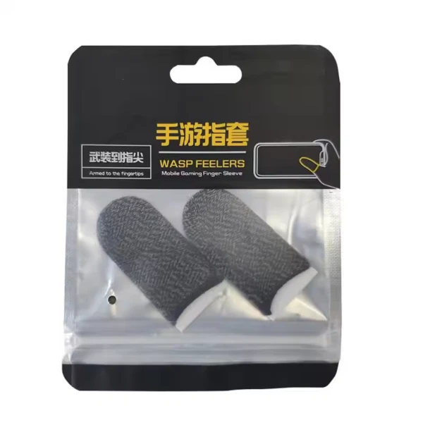 Gaming Finger Sleeves