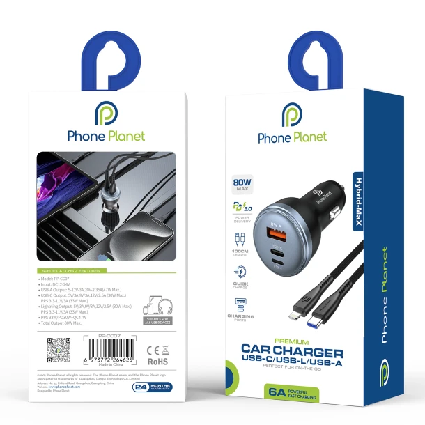 Phone Planet Car Charger CC07
