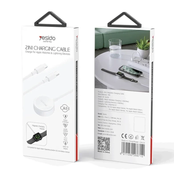 Yesido Magnetic Charger Ca113