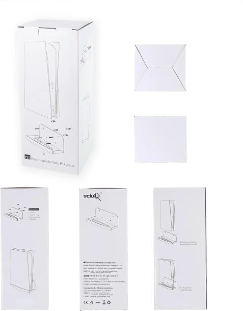 sciuU Wall Mount for PS5
