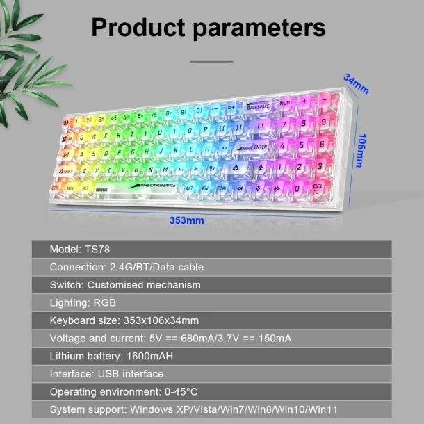 ReDragon Keyboard TS78