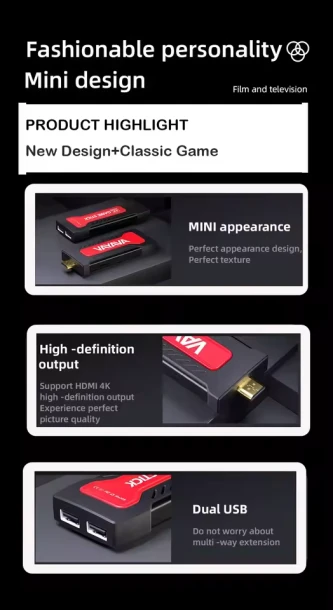 GameStick GD30
