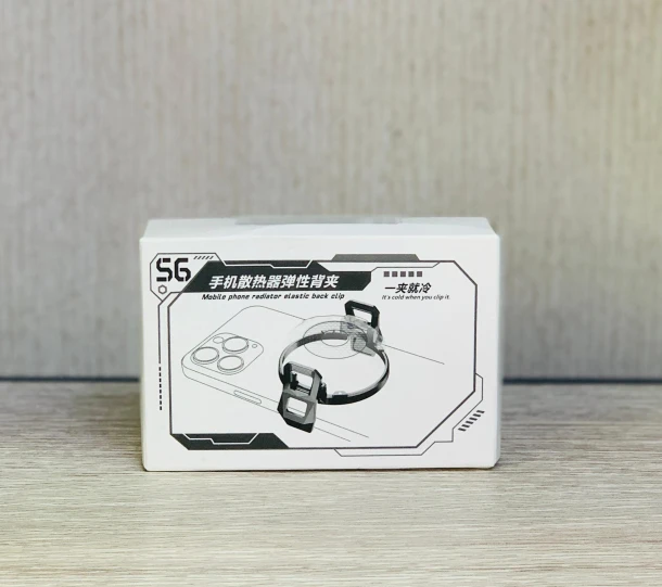 MEMO Cooling Back Clip S6