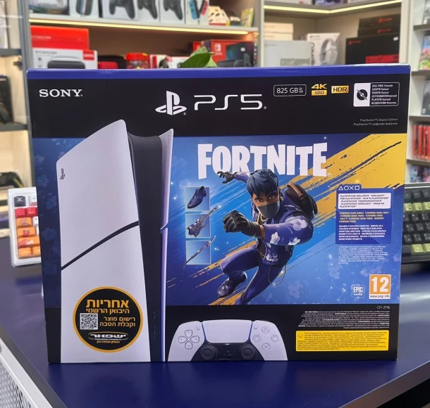 PlayStation 5 Digital Slim Edition