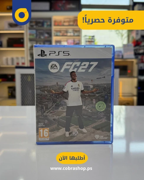 EA SPORTS FC 27 Ps5 Disk